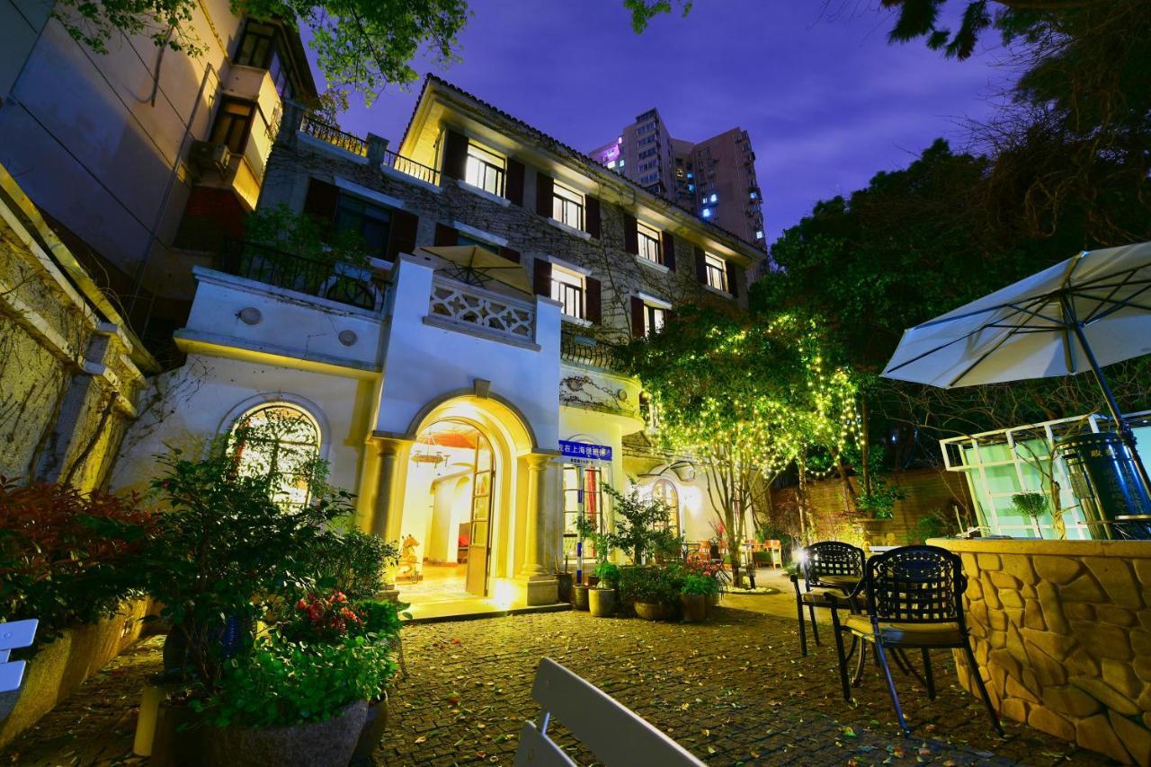 Shanghai Soho Garden Hotel Exteriér fotografie